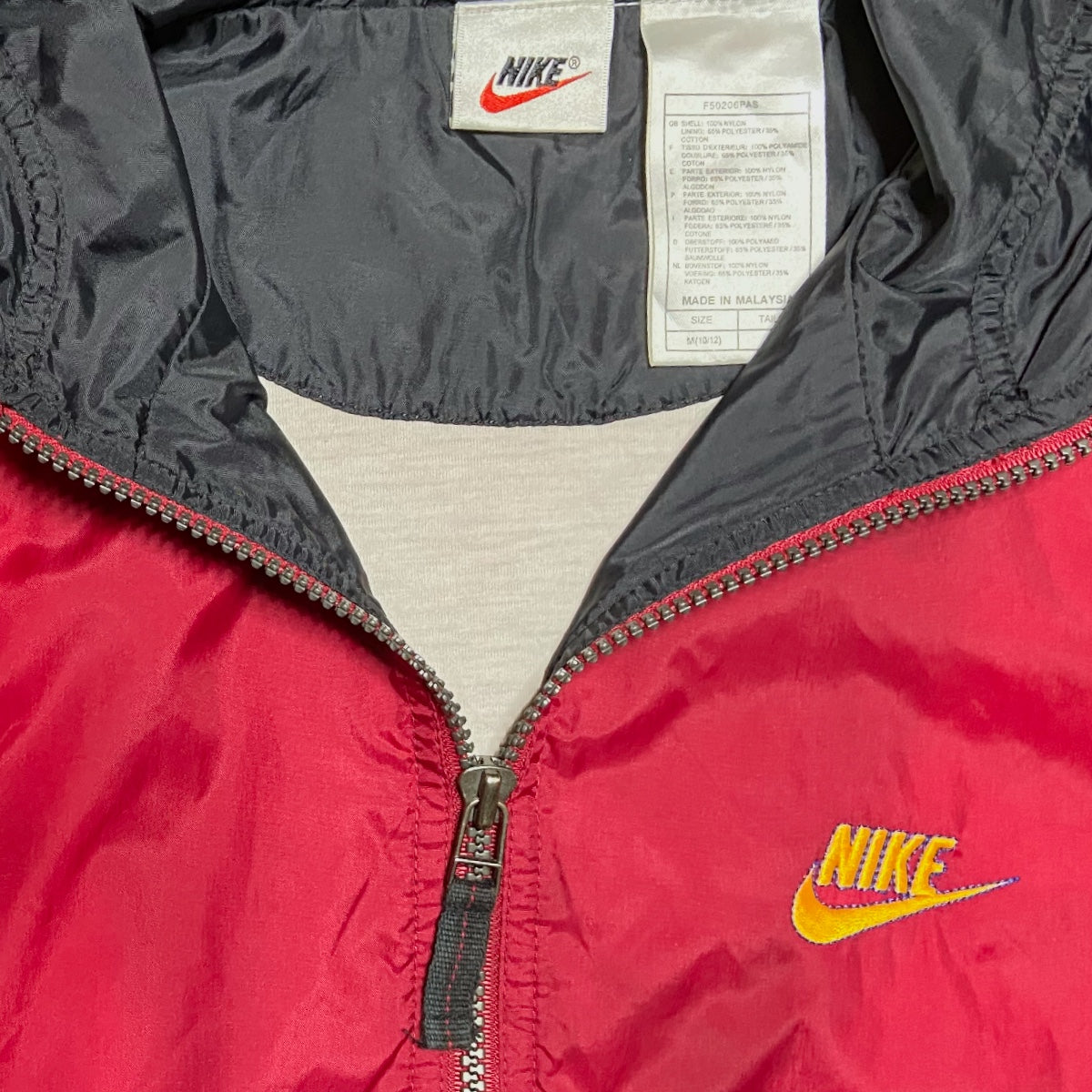 Vintage Nike Sports & Fitness Jacket - M (Youth)